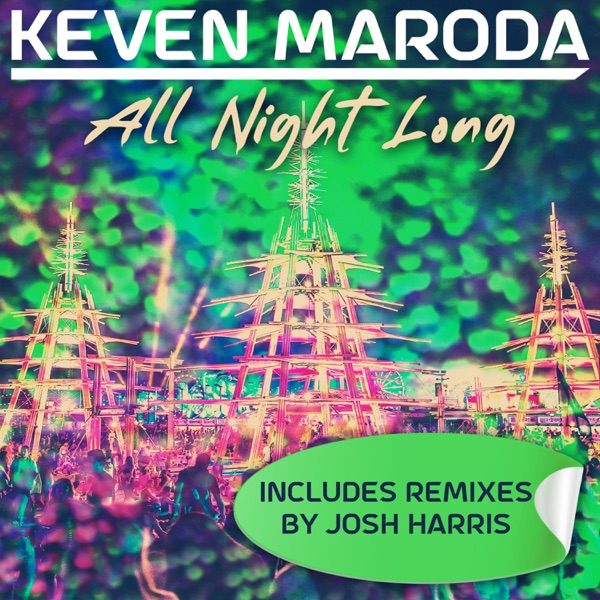 All Night Long - EP