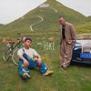 Joke - Single