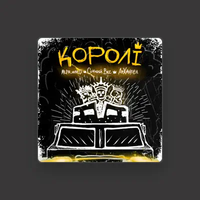 Listen to Sochnyj Ves, watch music videos, read bio, see tour dates & more!