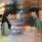 There For You - Kim Na Young lyrics