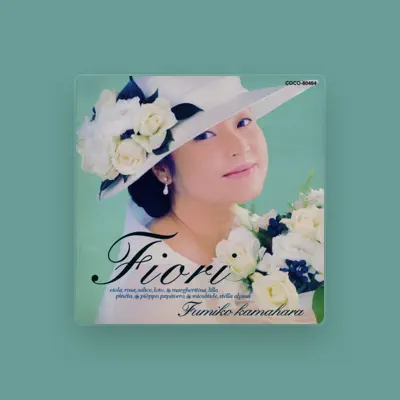 聆聽 蒲原史子、觀看音樂影片、閱讀小傳、查看巡演日期等！