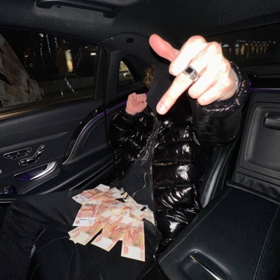 Выродок трапа - Single