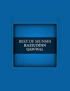 Listen to Munshi Raziuddin Ahmed, watch music videos, read bio, see tour dates & more!