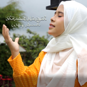 Wafiq Azizah - Sholawat Nariyah Lyrics