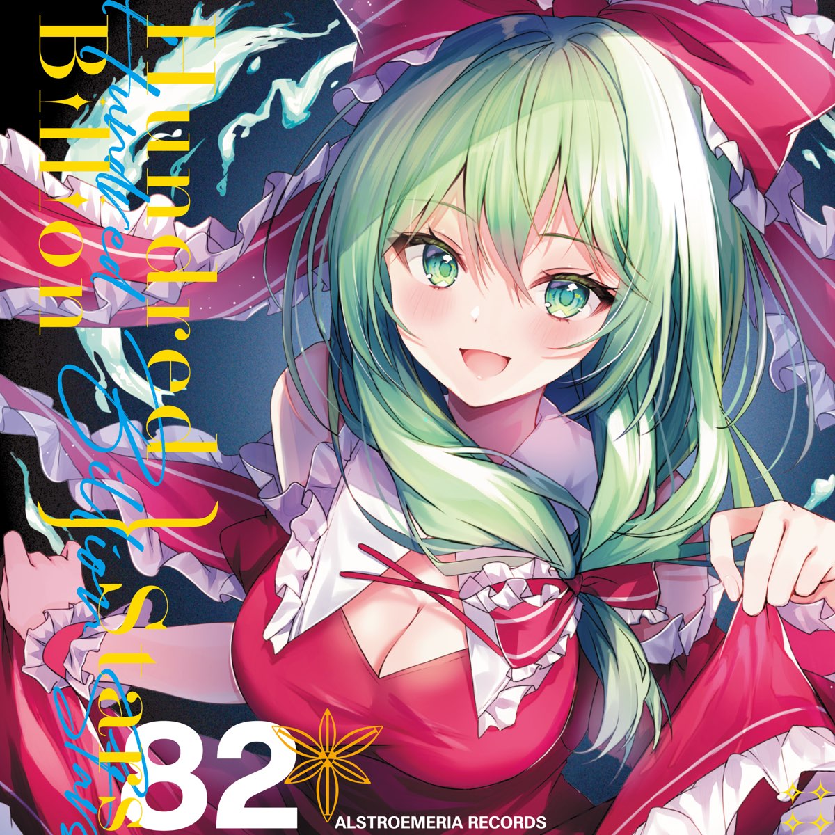 Hundred Billion Stars Album By Alstroemeria Records Apple Music Hundred Billion Stars Album By Alstroemeria Records Apple Music