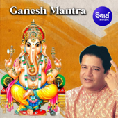 Ganesh Mantra NA - Namita Agrawal