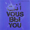It's You (Sirius XM Live Performance) - Ali Gatie