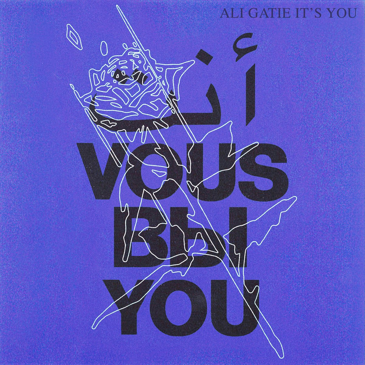 ‎It's You (Versions) - EP - Album by Ali Gatie - Apple Music