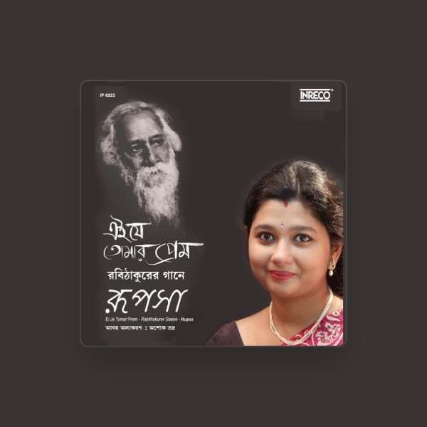 Rupsa Dutta Choudhury's avatar