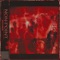 Non-Point - SVENMOR lyrics