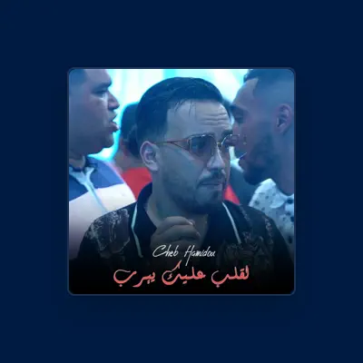 Listen to cheb hamidou, watch music videos, read bio, see tour dates & more!