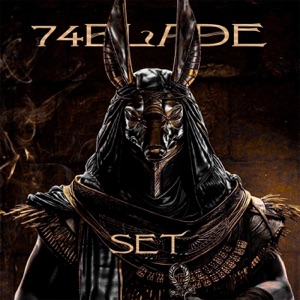 Set - EP
