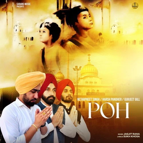 Poh