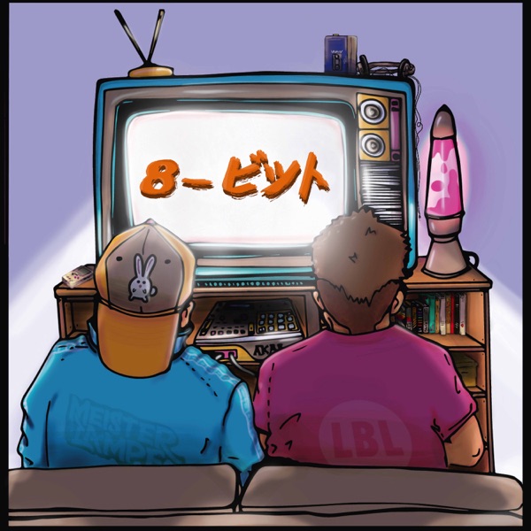 8ビット