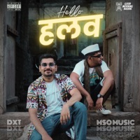 HALAV (feat. DXT) - Single - Mso Music