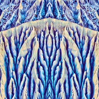 Reverie - Single