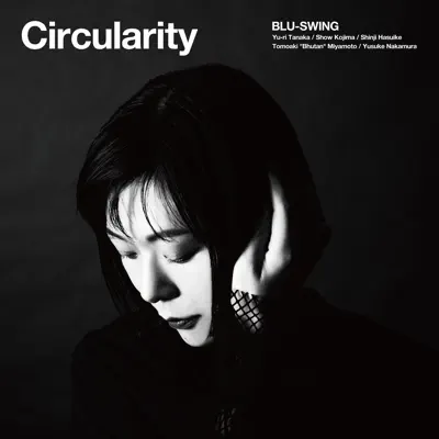 邦楽 MAKOTO LIVE @ MOTION BLUE blu-swing hqdefault.jpg