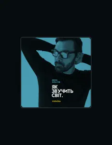 Poslechněte si interpreta Євген Філатов, sledujte hudební videa, přečtěte si životopis, podívejte se na data turné a další informace.