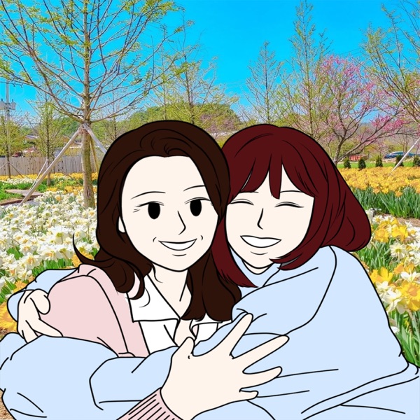 That name, mom - Single