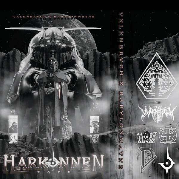HARKONNEN TAPE