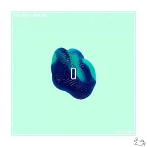 Danzon - Single