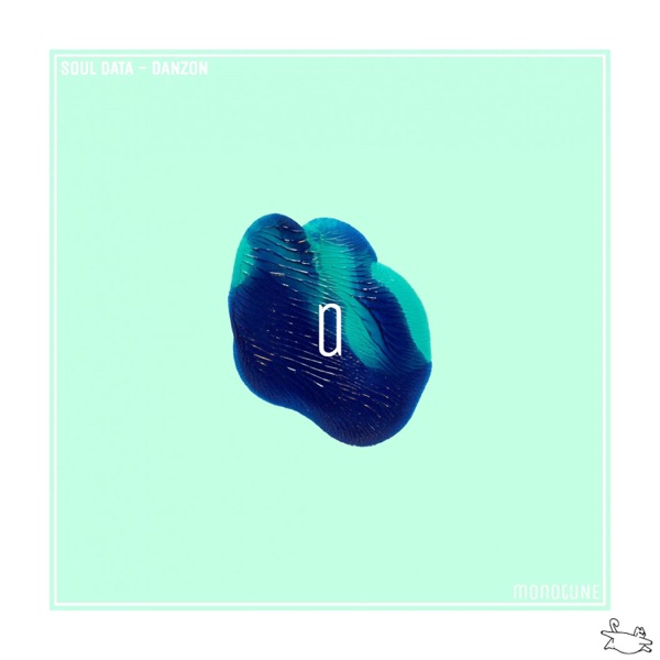 Danzon - Single