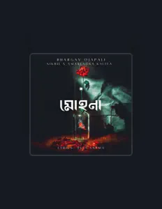 收听 Nikhil Jyoti Sarma、观看音乐视频、阅读小传、查看巡演日期等 ！
