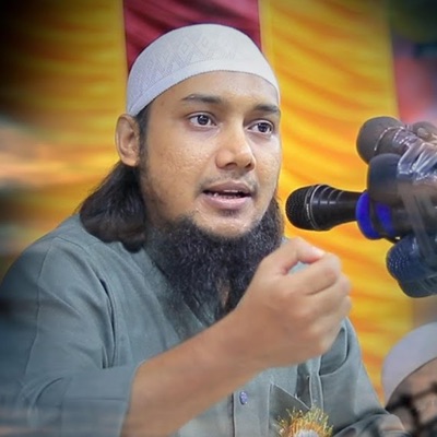 Shifat Akbar - জুমার খুতবা। আবু ত্বহা মুহাম্মাদ আদনান