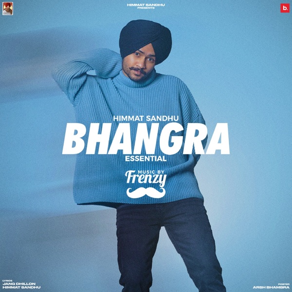 Bhangra Essential - EP