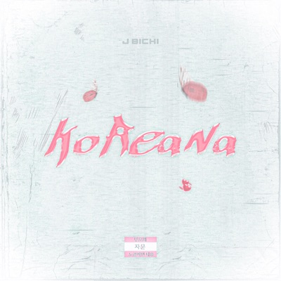 Koreana - Single