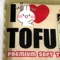 Tofu - tjweaver lyrics