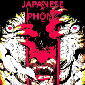 Japanese Phonk