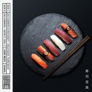 Hold Back, Turn Back - EP
