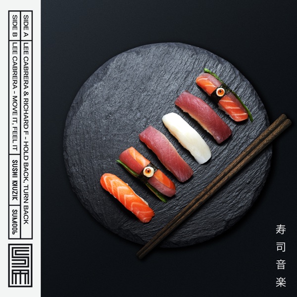 Hold Back, Turn Back - EP