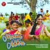 MURUM AKHRA - Single