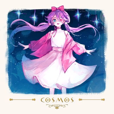 Cosmos - Single