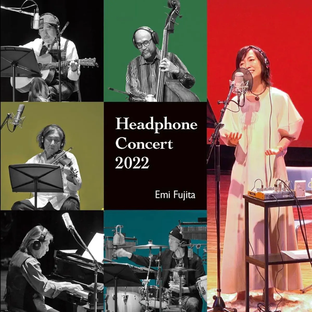 藤田恵美 - HEADPHONE CONCERT 2022 (2023) [iTunes Plus AAC M4A]-新房子