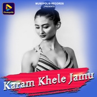 Karam Khele Jamu - Single - Sarita Devi