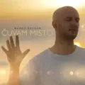 ČUVAM MISTO