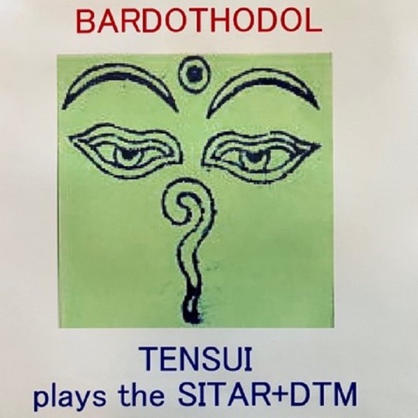 BARDOTHODOL
