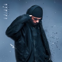 Прошло - Single - Caiman