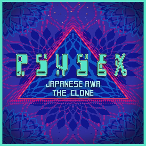The Singles, Vol. 2 - Single