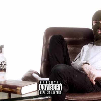 Vykloubený Koleno - Single