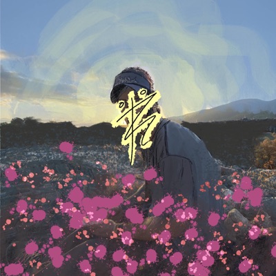 1 STEP - EP