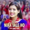 New Teej Song 2080 Nira Jale Ho - Padam B.C, Tika Sanu & AMAR GHARTI lyrics