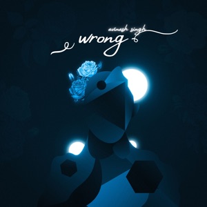 Wrong