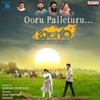Mangli - Ooru Palletooru (From "Balagam")