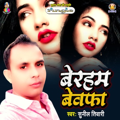 Beraham Bewafa - Single