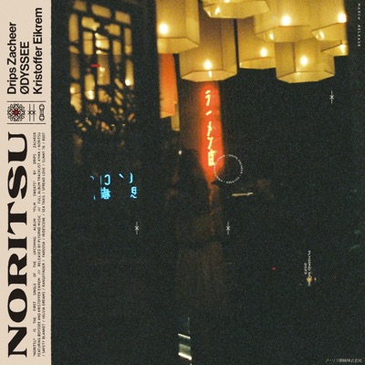 Noritsu - Single