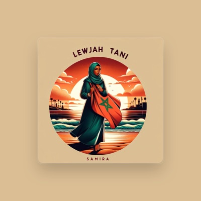 Listen to Samira, watch music videos, read bio, see tour dates & more!